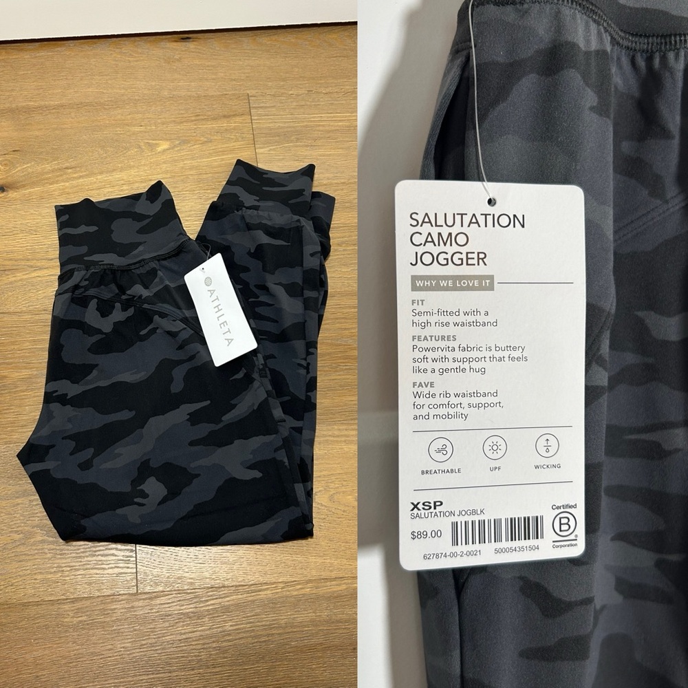 XS Athleta camo jogger - XS Petite